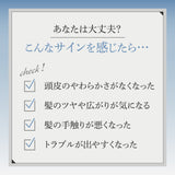 【大容量】アースハート【詰め替え】アクアゼロ ヘアクレンジング シャンプー (1000ml) / ヘアパック (960g) 単品