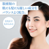 EARTHEART アクアゼロ ヘアパック (220g)