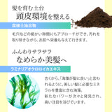 【大容量】アースハート【詰め替え】アクアゼロ ヘアクレンジング シャンプー (1000ml) / ヘアパック (960g) 単品