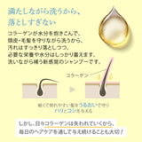 【大容量】アースハート【詰め替え】アクアゼロ ヘアクレンジング シャンプー (1000ml) / ヘアパック (960g) 単品