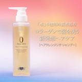 【大容量】アースハート【詰め替え】アクアゼロ ヘアクレンジング シャンプー (1000ml) / ヘアパック (960g) 単品