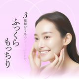 EARTHEART SC リッチピール (30ml) / ピーリングセラム