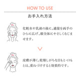 EARTHEART  SC リッチクリーム 30g