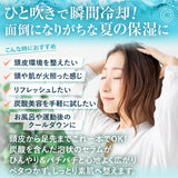 ヴィーガン クラッキングセラム(90g)炭酸泡の保湿セラム