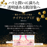 アースハート SC エッセンス VIP  30ml / ヒト幹細胞培養液 美容液