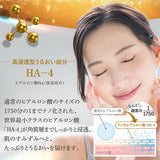 アースハート SC エッセンス VIP  30ml / ヒト幹細胞培養液 美容液