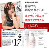 【お得な大容量】アースハート 22油ヘアオイル (300ml) / 洗い流さないトリートメント