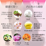 アースハート シルクワン チャージ シャンプー (300ml) EARTHEART