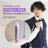 EARTHEART スタイリングフォーム (ハード) / 泡で出てくるスタイリングムース