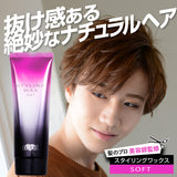 アースハート スタイリングワックス(エクストラハード / ハード / ソフト )各108g