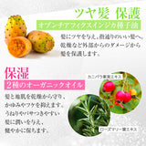 紫外線吸収剤不使用★アースハート UV プロテクト スプレー(SPF50+PA++++)