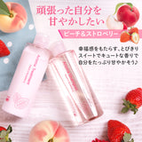 【単品】 ヴィーガンアロマシャンプー (240ml) EARTHEART