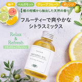 EARTHEART ヴィーガンオイル