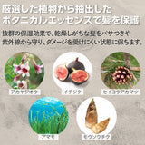 【美容室専売品】EARTHEART ヴィーガン スタイリング ジェル130g /  無香料