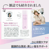 EARTHEART ヴィーガンスキャルプトナー 頭皮用化粧水