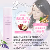 EARTHEART ヴィーガンスキャルプトナー 頭皮用化粧水