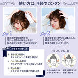 EARTHEART ヴィーガンスキャルプトナー 頭皮用化粧水