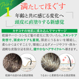 【美容室専売品】EARTHEART ボリュームアップヘアパック