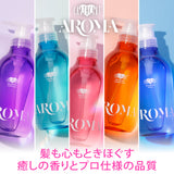 【セット】EARTHEART アロマシャンプー&トリートメント 2点セット (各500ml)