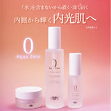 EARTHEART  SC リッチクリーム 30g