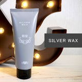 アースハート シルバーワックス