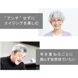 アースハート シルバーワックス