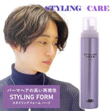 EARTHEART スタイリングフォーム (ハード) / 泡で出てくるスタイリングムース