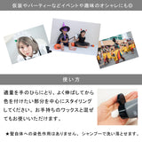 アースハート シルバーワックス