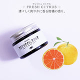 【訳アリ★30%OFF】EARTHEART オーガニック ナチュラルバーム  45g (シトラス) ※外箱なし・箱潰れ・箱汚れ
