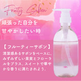 【単品】EARTHEART アロマトリートメント 450g