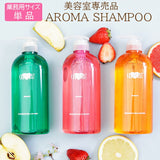 【業務用サイズ】EARTHEART アロマシャンプー(720ml)   単品