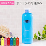 【単品】EARTHEART アロマトリートメント 240g