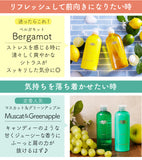 アースハート アロマシャンプー & トリートメント セット (各720ml) EARTHEART