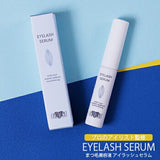 EARTHEART アイラッシュセラム  / まつ毛&眉毛用美容液