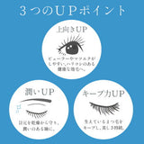 EARTHEART アイラッシュセラム  / まつ毛&眉毛用美容液