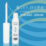 EARTHEART アイラッシュセラム  / まつ毛&眉毛用美容液