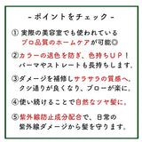 【単品】EARTHEART アロマトリートメント 240g