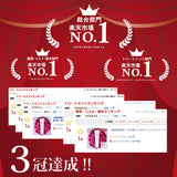 【美容室専売品】シルクワンハイドロチャージヘアパック (150g) / 洗い流すトリートメント