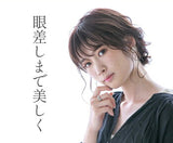 EARTHEART アイラッシュセラム  / まつ毛&眉毛用美容液