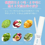 EARTHEART アイラッシュセラム  / まつ毛&眉毛用美容液