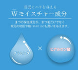 EARTHEART アイラッシュセラム  / まつ毛&眉毛用美容液