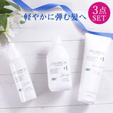 【3点セット】EARTHEART ボリュームアップ スターターセット (シャンプー ヘアパック ローション) / 頭皮ケア