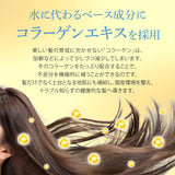 EARTHEART アクアゼロ ヘアクレンジング (300ml) シャンプー