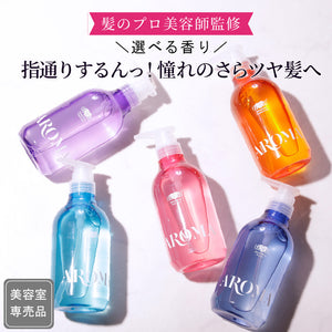 HAIR & MAKE EARTH公式通販サイト – hairmake-earth