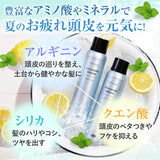 ヴィーガン クラッキングセラム（90g）炭酸泡の保湿セラム