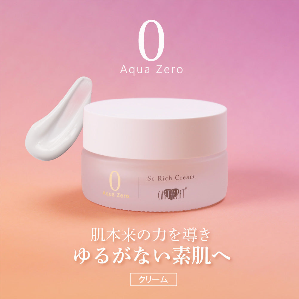 EARTHEART ナチュラルエッセンス（ピュアヒアルロン酸） – hairmake-earth
