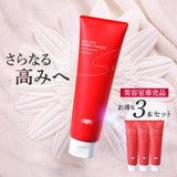 【美容室専売品】シルクワンハイドロチャージヘアパックプラス (150g) / 洗い流すトリートメント３点セット
