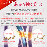 【美容室専売品】シルクワンハイドロチャージヘアパックプラス (150g) / 洗い流すトリートメント