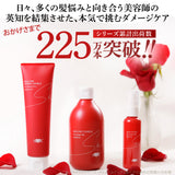 【美容室専売品】シルクワンハイドロチャージヘアパックプラス (150g) / 洗い流すトリートメント