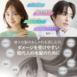 【単品】 ヴィーガンアロマシャンプー (240ml) EARTHEART